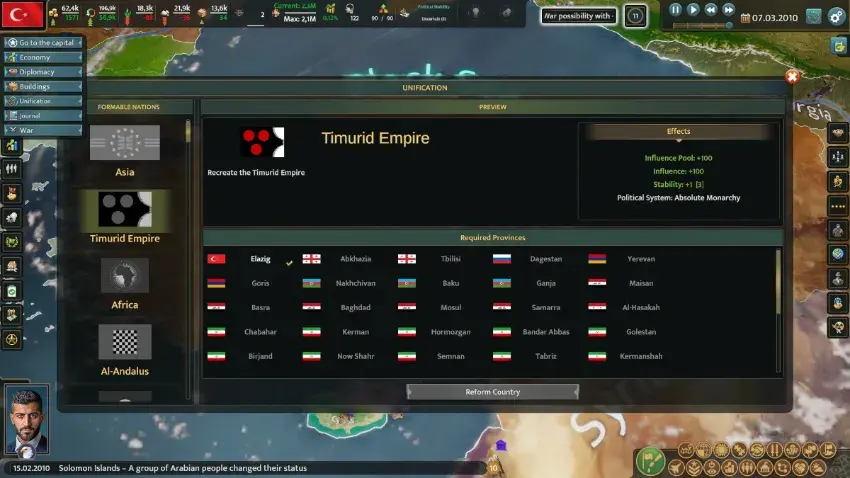 Realpolitiks 3: Earth and Beyond — تصاویر
