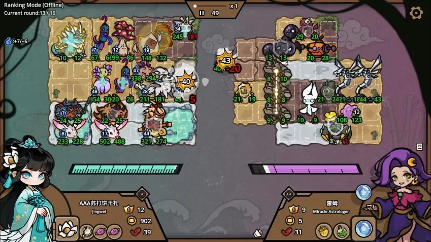 Monster Battles — وێنەکان