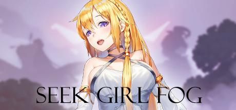 Seek Girl:Fog I