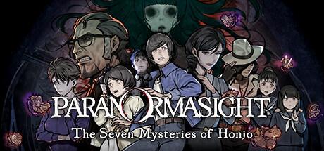 Paranormasight: The Seven Mysteries of Honjo