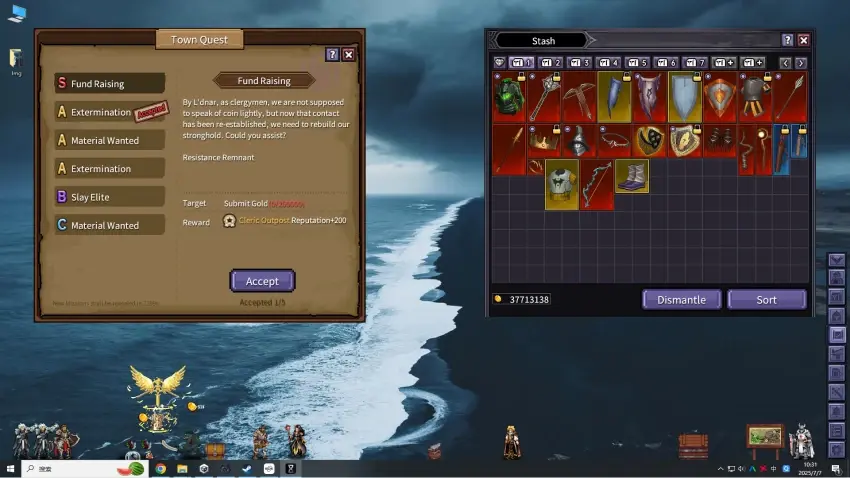 Loot of Baal — Screenshots