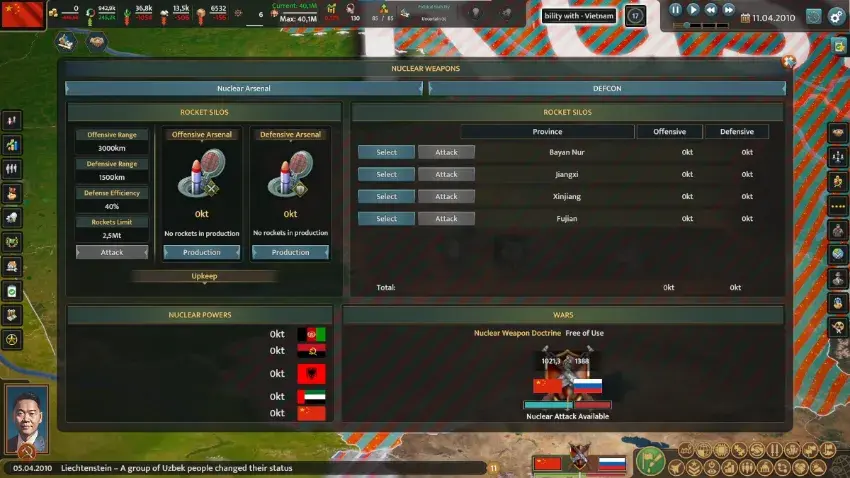 Realpolitiks 3: Earth and Beyond — تصاویر