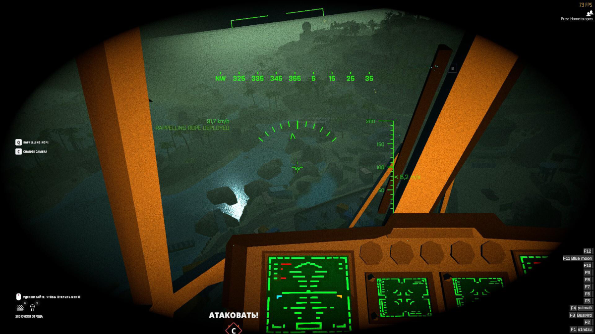 BattleBit Remastered — Ekran görüntüleri