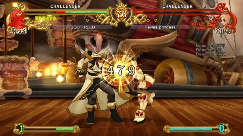 Battle Fantasia -Revised Edition- — تصاویر