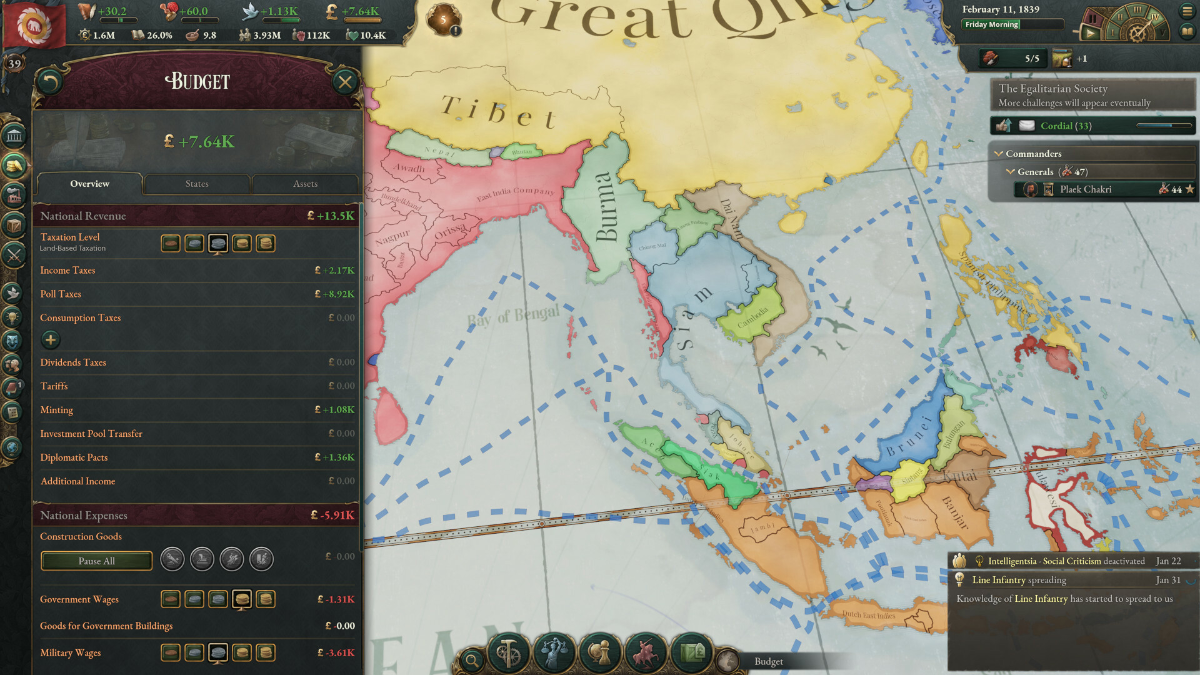 Victoria 3 — لقطات الشاشة