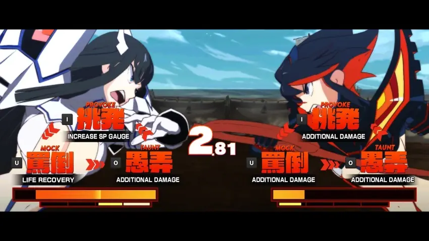 KILL la KILL -IF — Ekran görüntüleri