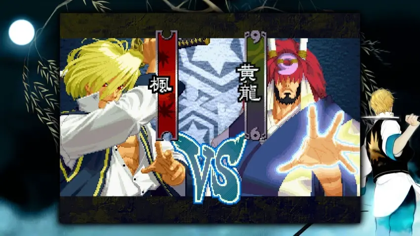 THE LAST BLADE 2 — Ekran görüntüleri