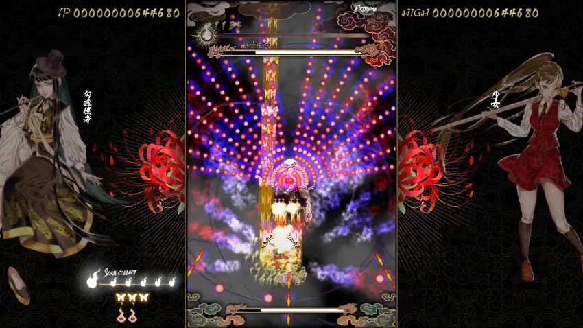 Shikhondo: Youkai Rampage — وێنەکان