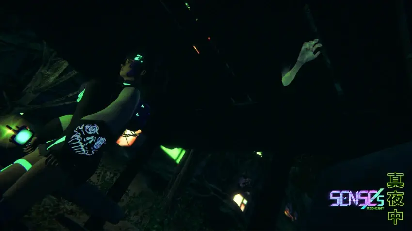 SENSEs: Midnight — Screenshots
