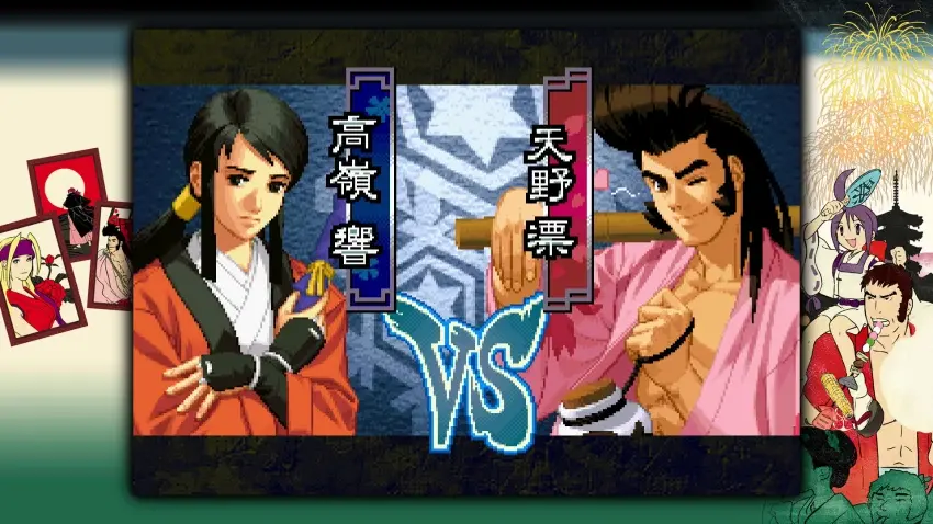 THE LAST BLADE 2 — Ekran görüntüleri