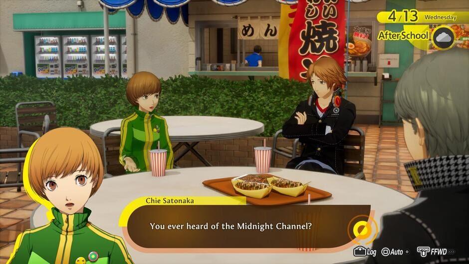 Persona 4 Revival — تصاویر
