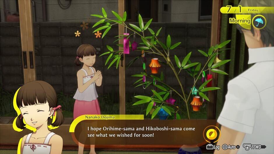 Persona 4 Revival — تصاویر