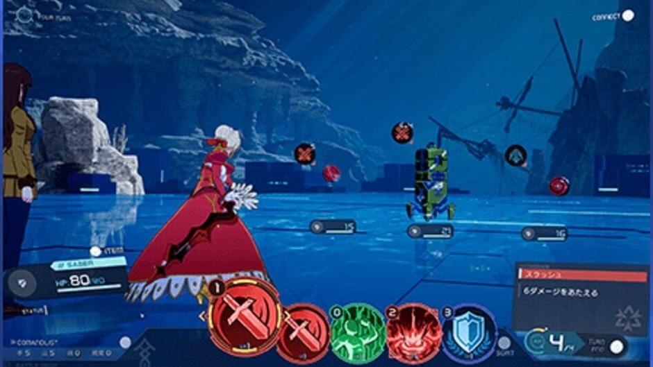 Fate/Extra Record — وێنەکان