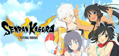 Senran Kagura: Estival Versus