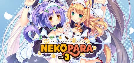 Nekopara Vol. 3